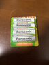 松下（Panasonic）5号五号充电电池4节三洋爱乐普技术适用于话筒相机玩具等无充电器HHR-3MRC/4B 实拍图