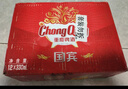 重慶啤酒（ChongQing）国宾330ml*12罐 整箱装优选麦芽拉格8度 啤酒麦香浓郁过年送礼 实拍图