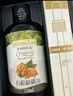 爷爷的农场有机核桃油有机亚麻籽油63ml*2 凉拌热炒礼盒 婴幼儿宝宝辅食食谱 实拍图