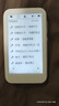 纽曼E3 pro mp3播放器32G墨水触屏学生高考英语英汉词典蓝牙5.3音乐随身听背光电纸书小说 DSD无损hifi 实拍图