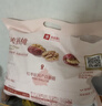 良品铺子 枣夹核桃400g 红枣夹心灰枣核桃新疆免洗枣大枣休闲零食独立包装 实拍图