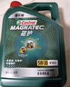 嘉实多（Castrol）磁护智E版 全合成机油 润滑油 0W-20 SP 4L 汽车保养 实拍图