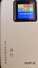 格行随身wifi6官方正品免插卡移动无线网络随身wifi路由器cpe三网通便携式车载移动wifi无线流量2025款 京仓速发-顶配快充版【一万毫安长续航】+一千G流量 实拍图