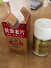 [青春宝]抗衰老片 0.34g*480片 4盒装 益气养阴宁心神潮热盗汗烦躁失眠礼盒礼品父母长辈 0.34g*480片 实拍图