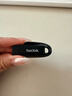 闪迪（SanDisk）64GB USB3.2 U盘 CZ550黑色 读速100MB/s 安全加密 数据恢复 学习办公电脑车载 高速大容量优盘 实拍图
