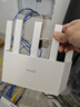 Tenda腾达路由器【千兆WiFi6+穿墙王】无线AX3000信号增强家用放大器Mesh国家补贴金榜一名云霄白立式 实拍图