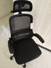 黑白调P1二代人体工学椅电脑椅子人工力学座椅久坐办公电竞椅学习椅国补 实拍图