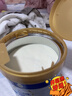 美素佳儿（Friso）皇家较大婴儿配方奶粉 2段（6-12个月）乳铁蛋白 新国标 皇家2段 800g 6罐 【专享】 实拍图