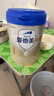 爱他美（Aptamil）卓傲婴儿配方奶粉1段（0—6月龄）300g  小罐装试用装 实拍图