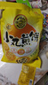徐福记小丸煎饼饼干休闲零食425g/袋约14小袋早餐儿童食品解馋新年送礼 实拍图