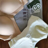 芬腾可安（FENTENGCARE）2件装无痕运动背心内衣女防下垂收副乳无钢圈小胸聚拢不空杯文胸 实拍图