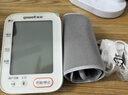 鱼跃（Yuwell）充电语音电子血压计670CR家用血压仪医用高精准血压测量仪器老人 实拍图