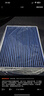 科德宝空调滤清器CF066适用科鲁兹GL8君威宋Pro威朗Pro昂科威CT4问界M5 实拍图