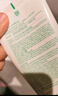 悦诗风吟（innisfree）绿茶洗面奶150g*2氨基酸绵密泡沫男士女士控油清洁保湿圣诞节礼物 实拍图