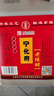 宁化府益源庆 老陈醋5度 1.45L 山西酿造食醋 点蘸拌炒调味 中华老字号 实拍图