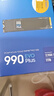 三星（SAMSUNG）1TB SSD固态硬盘 M.2接口(NVMe协议PCIe4.0*4/5.0*2)读速7150MB/S 990 EVO Plus 实拍图