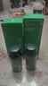 悦诗风吟（innisfree）小绿瓶精华80+50ml套装舒缓修护保湿补水新年礼物 实拍图