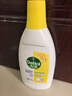 滴露（Dettol）衣物除菌液 柠檬750ml 高效杀菌除螨99.9% 配洗衣液 实拍图