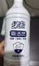 绿伞洁厕灵 卫生间厕所马桶清洁剂 除垢芳香除菌 800g×15瓶整箱 实拍图