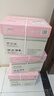 亚太森博拷贝可乐A5打印纸 70g500张*10包 高品质双面复印纸 发票财务凭证纸 整箱5000张【专业造纸厂牌】 实拍图