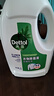 滴露（Dettol）衣物除菌液松木3L 内衣袜子衣物长效杀菌除螨 衣服消毒液儿童可用 实拍图