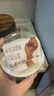 乐纯（LEPUR）三三三倍希腊酸奶乐享杯  黑巧海盐味低温酸奶135g*1杯 休闲零食 实拍图
