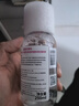 贝德玛（BIODERMA）【新年礼物】粉水舒妍舒缓洁肤液250ml卸妆水敏感肌温和无需水洗 实拍图