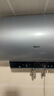海尔（Haier）国家补贴20%电热水器80升 PD7 金刚无缝胆 水电分离3300W变频速热一级能效终身免换镁棒家用储水式 实拍图