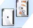 绿联适用iPad air7保护套11英寸2025款Air6/5/4保护壳防弯带笔槽苹果平板电脑支架轻薄全包防摔灰色 实拍图