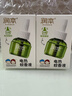 润本（RUNBEN）电蚊香液驱蚊液蚊香液120晚45ml×4瓶+1个加热器驱蚊 实拍图