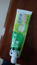 好来（DARLIE）(原黑人)茶倍健茉莉白茶牙膏清新口气健齿护龈140g新旧随机发货 实拍图