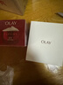 玉兰油（OLAY）大红瓶面霜50g抗皱紧致抗衰老女士保湿面霜圣诞礼物送女友 实拍图