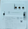 小米（MI）小米智能墙壁插座Pro Mesh2.0版 白色 智能开关插座 AG玻璃面板 实拍图