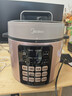 美的（Midea）品牌官方电压力锅5L深汤胆电饭煲高压锅家用4-6人 全自动智能预约煲汤炖煮小米粥MY-E523 实拍图