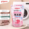 贝亲（Pigeon）婴儿洗衣液宝宝儿童专用酵素去污无酒精(甜美花香) 补充装750ml 实拍图