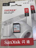 128G高速相机卡SD内存卡记录仪64g索尼佳能富士尼康单反相机专用 32GB 实拍图