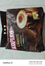 可比可（KOPIKO）豪享卡布奇诺咖啡30.25g*50 三合一速溶咖啡粉冲调饮品印尼进口 实拍图