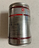 ILLY意利（illy）咖啡豆（深度烘焙）阿拉比卡意式黑咖啡罐装250g 实拍图