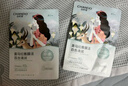 自然堂喜马拉雅植物面膜28片 补水保湿护肤品套装女圣诞节礼物 实拍图
