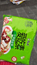 康师傅方便面 爱吃素 什锦蘑菇面100g*5袋 泡面袋装速食 不含五辛素食 实拍图