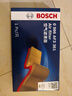 博世（BOSCH）滤芯保养套装/适配 【空调滤芯】 丰田卡罗拉 雷凌1.2T 1.5L【19至25款】 实拍图