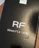 佳能（Canon）【官方旗舰】RF50mm F1.4 L VCM 大光圈定焦镜头 微单镜头 实拍图