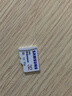 三星（SAMSUNG）32GB TF(MicroSD)存储卡Endurance耐久卡 V10行车记录仪安防监控摄像头专用卡 读速100MB/s  实拍图