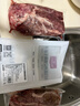 1号会员店M3澳洲安格斯牛腱子(不含腱子芯) 低脂健身 生鲜牛肉 净重2斤 实拍图