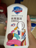 舒肤佳健康净护沐浴露 生椰厚乳香1kg 长效滋润沐浴乳液 男女士通用 实拍图