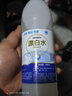 漂白剂白色衣物去渍去黄增白漂白水白衣服发黄洗白染色还原剂污渍 500ml*1漂白水【体验款】 实拍图