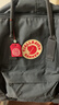 FJALLRAVEN双肩包kanken男女户外大容量书包电脑包运动旅行背包23510 031石墨黑 16L【可容纳14寸笔记本电脑】 实拍图