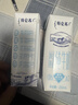蒙牛【新鲜日期】特仑苏脱脂纯牛奶250ml*16盒 健身减脂 送礼盒装 实拍图