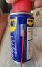 WD-40除锈剂铁锈wd40润滑油机械防锈油螺丝螺栓松动门锁清洁200ml套装 实拍图