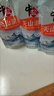 中盐 天山湖盐300g*60【未加碘】整箱装 零添加无碘盐 未添加抗结剂 实拍图